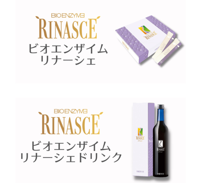ファスティング
